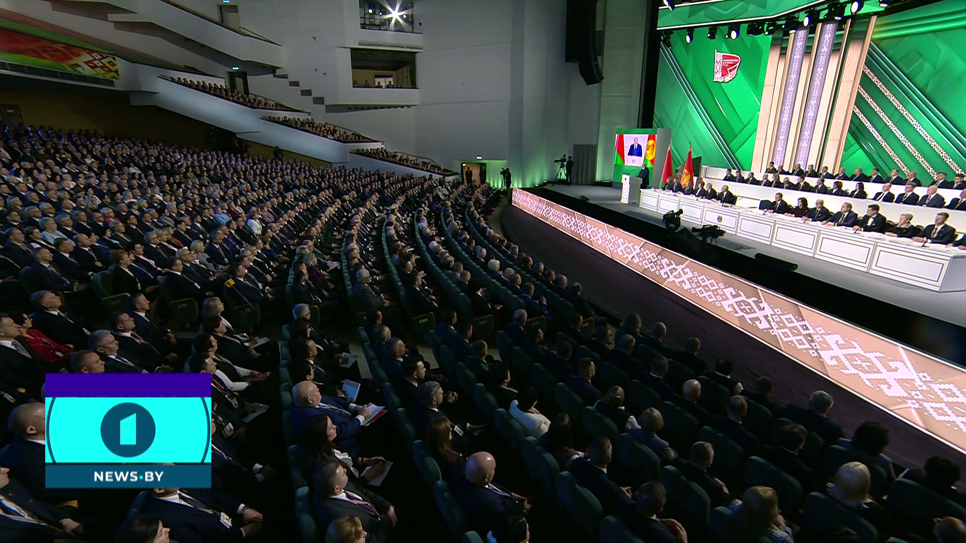 послание Президента Беларуси на ВНС