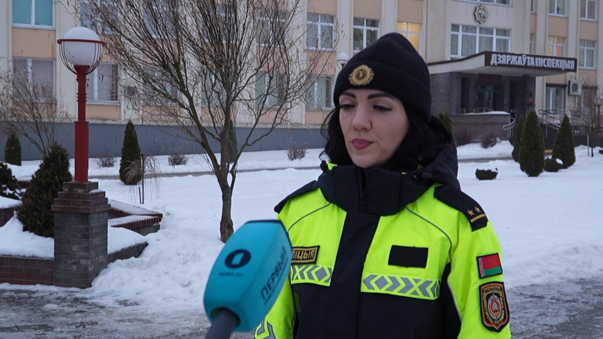 Инесса Некревич, инспектор отделения агитации и пропаганды ГАИ УВД Гродненского облисполкома