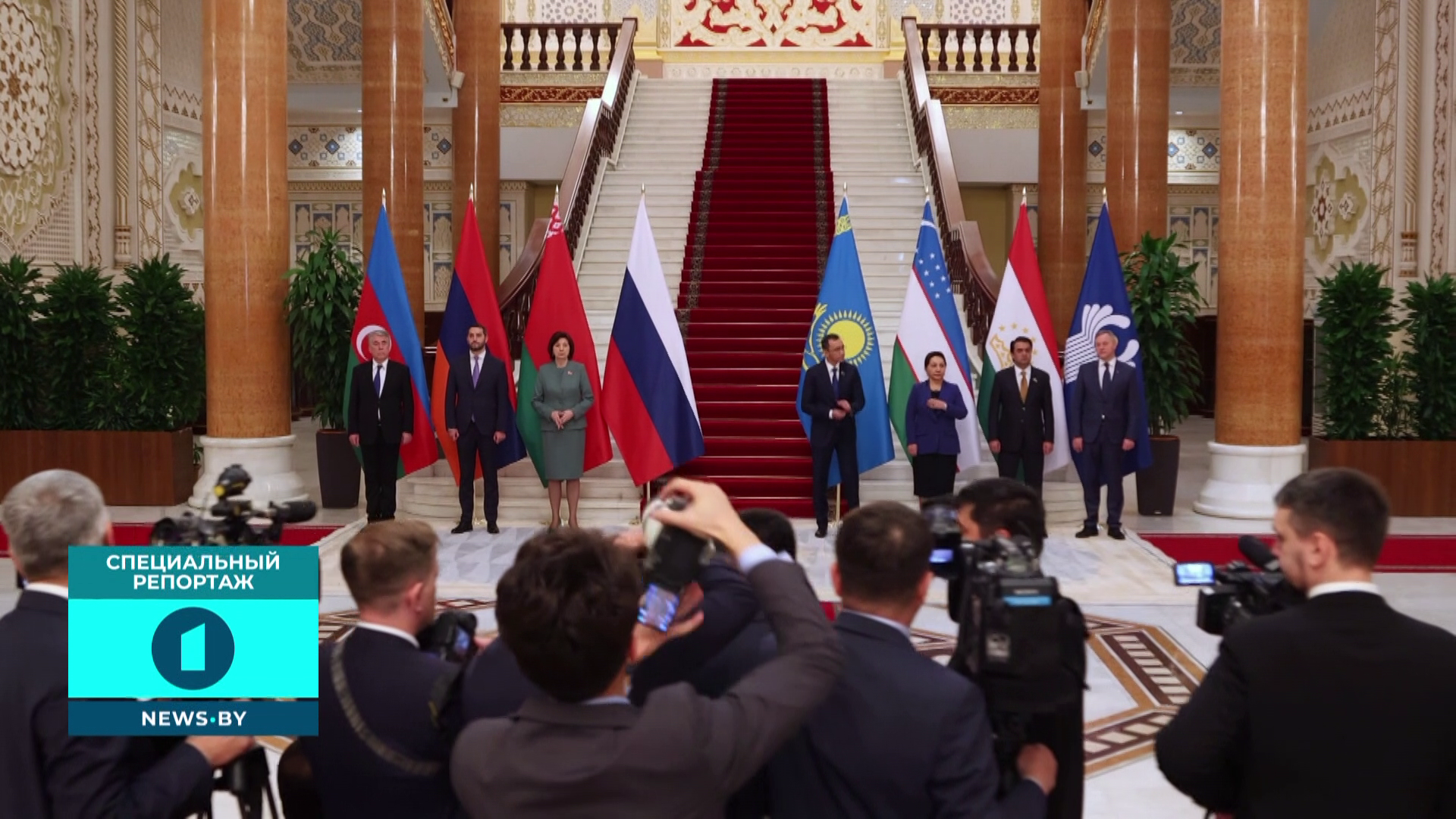 Парламентский диалог в Душанбе - в столице Таджикистана прошла сессия МПА СНГ