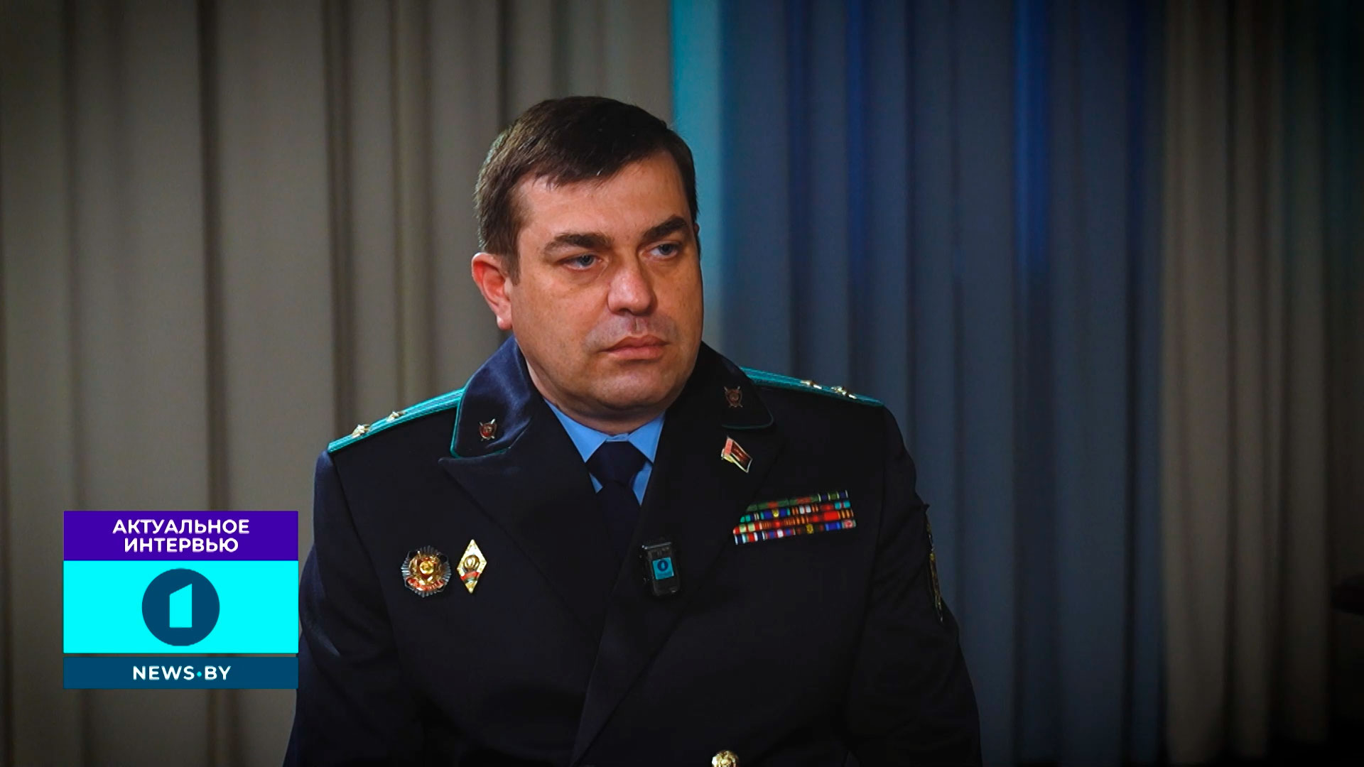 руководитель следственной группы Генеральной прокуратуры Валерий Толкачев