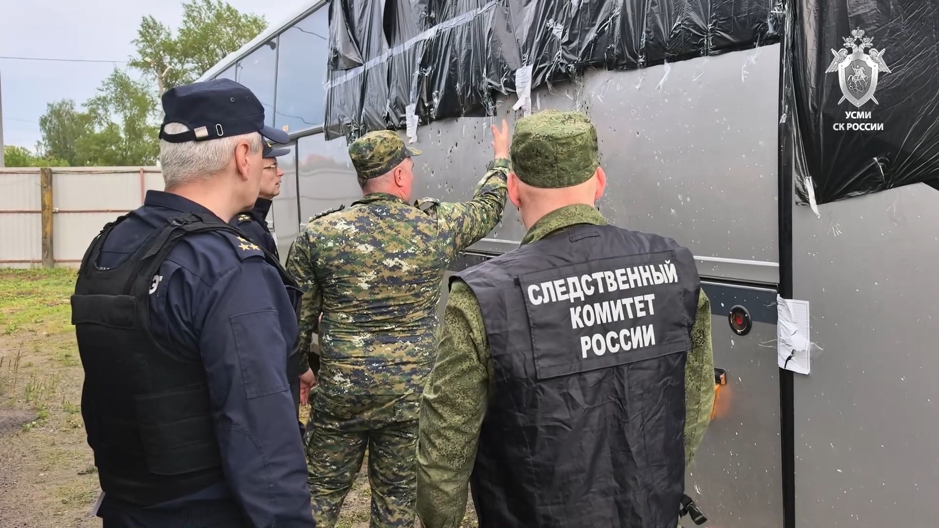 "Целенаправленная атака" - установлены причастные к теракту в Брянской области