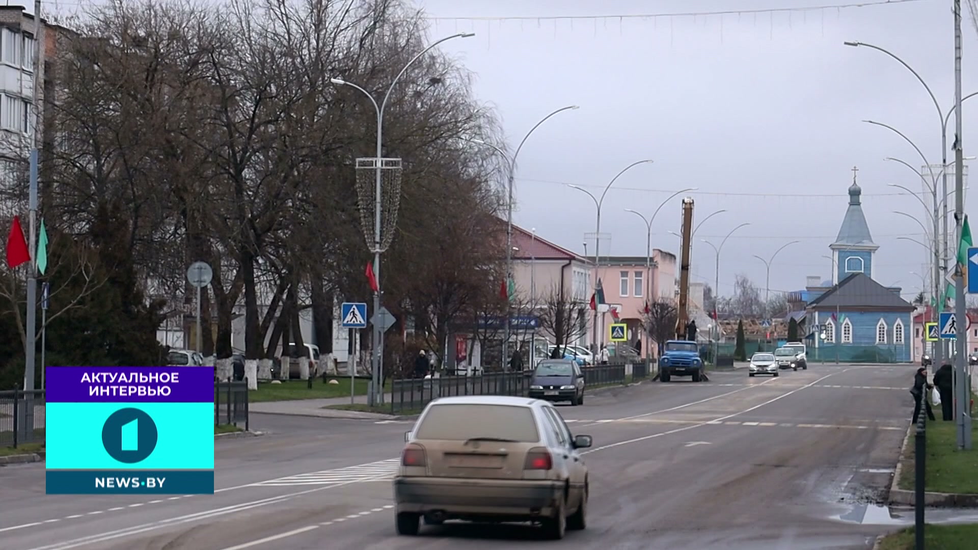 город Дрогичин