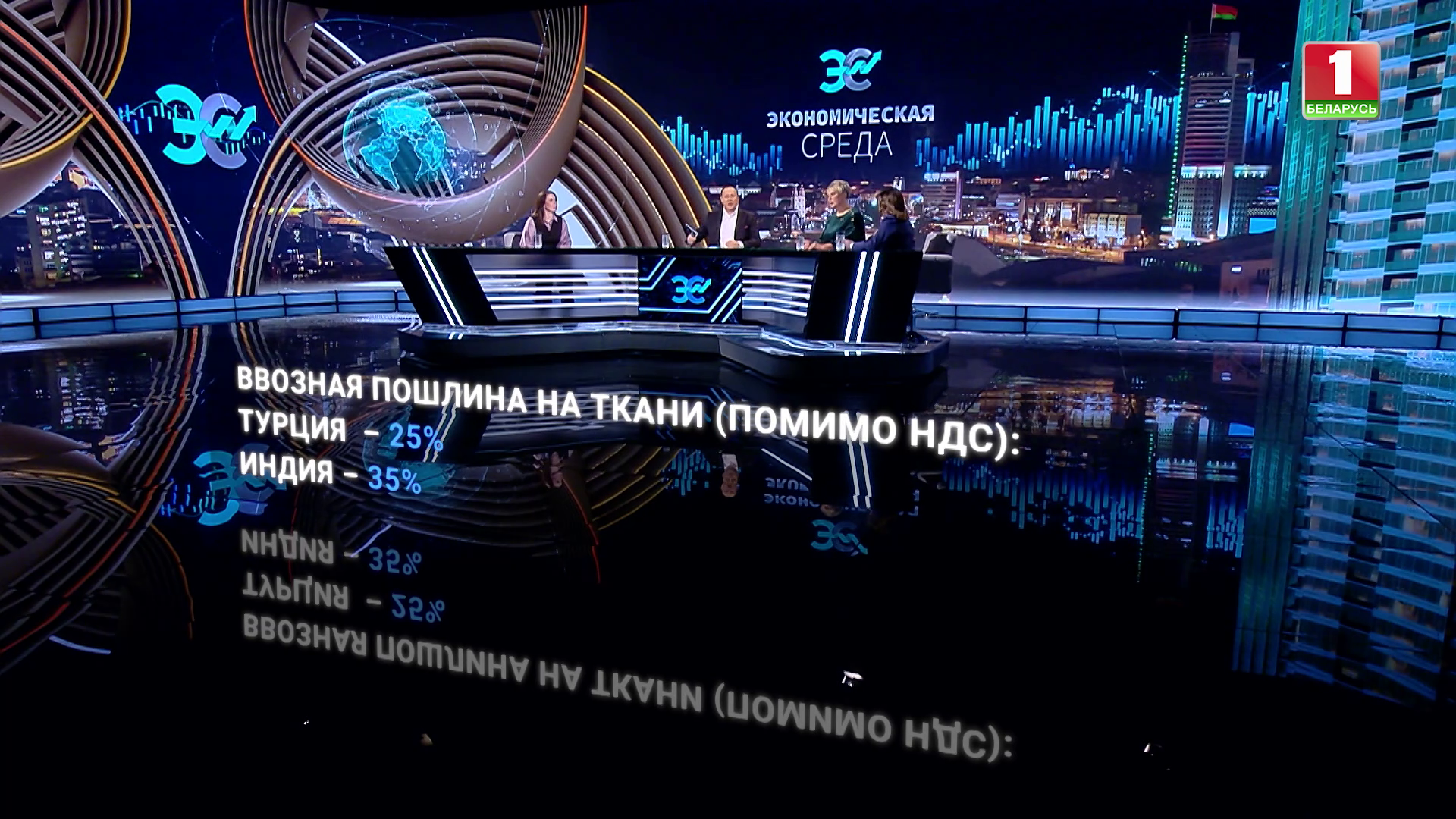 "Белорусское значит качественное" - почему отечественный легпром не может быть дешевым
