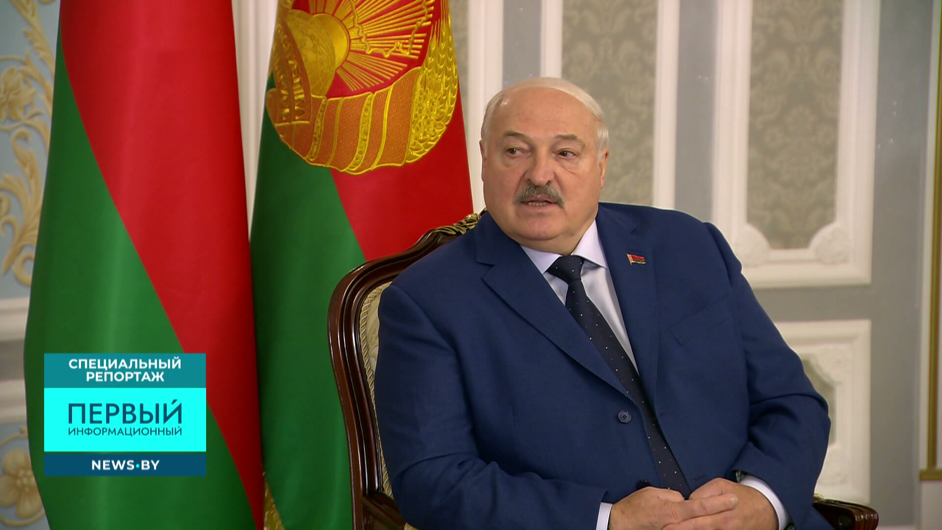 Александр Лукашенко, Президент Беларуси