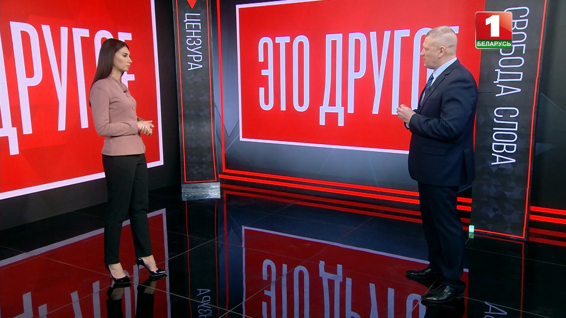 Андрей Богодель