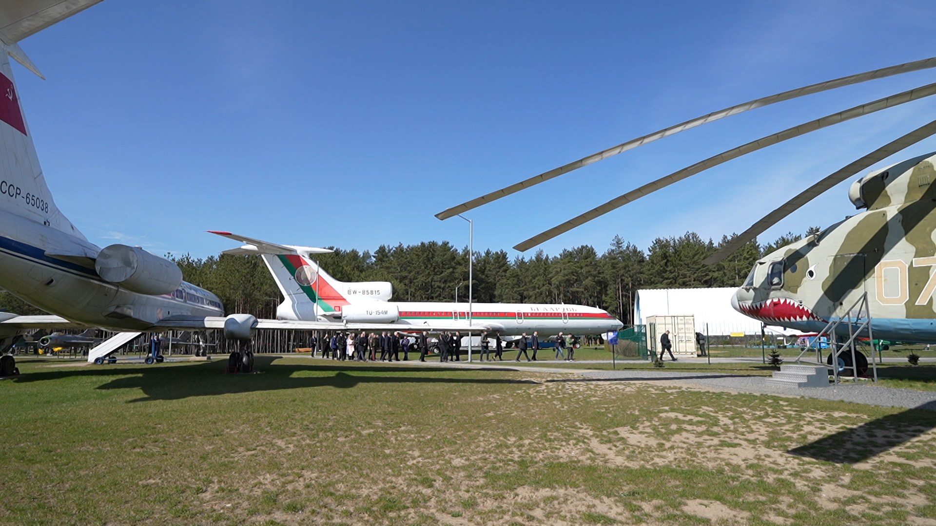 авиаклуб ДОСААФ