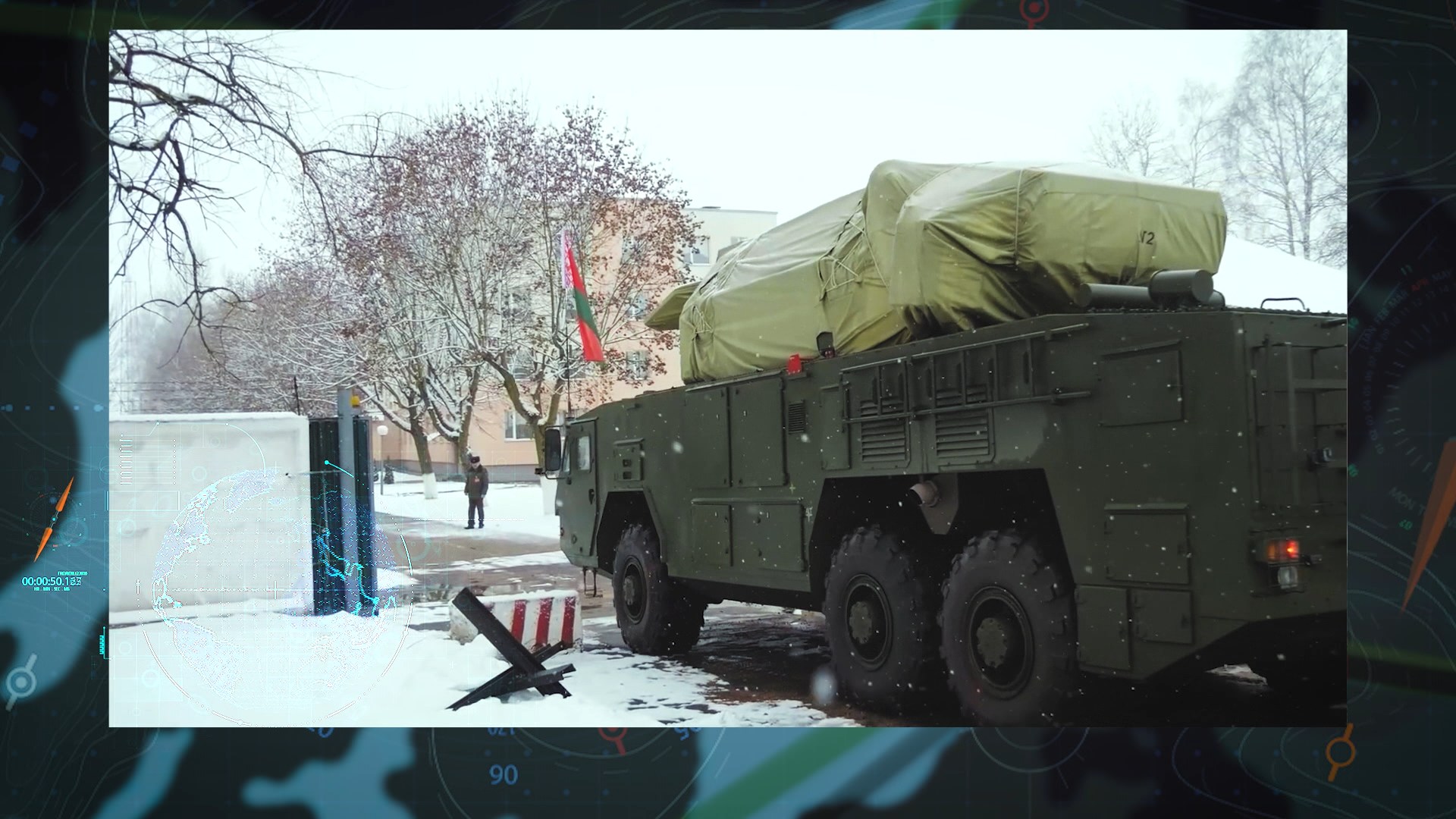 военная техника