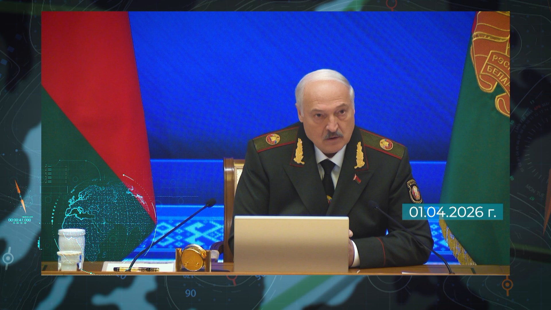 Александр Лукашенко Президент Беларуси