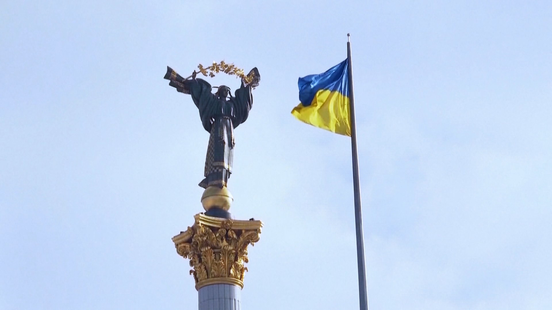 флаг Украины