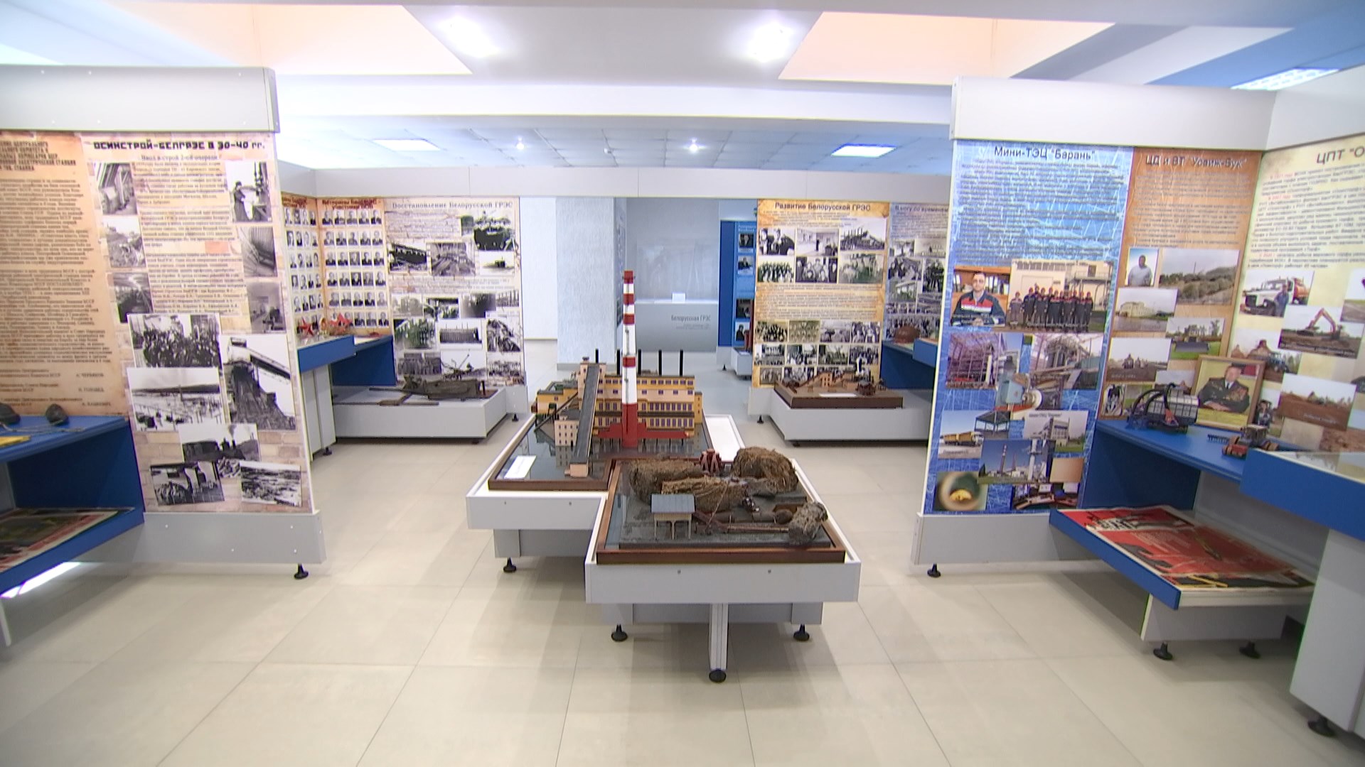 В составе БелГРЭС предприятия по подготовке, вывозке торфа