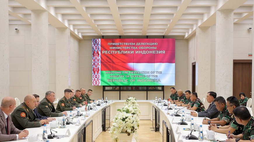 Встреча белорусских и индонезийских военных