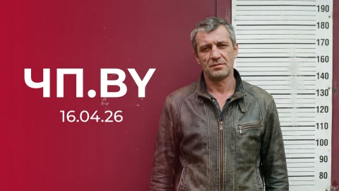 ЧП.by | Криминального авторитета из Осиповичей вместе с подельниками задержал ГУБОП ЧП.by | Криминального авторитета из Осиповичей вместе с подельниками задержал ГУБОП