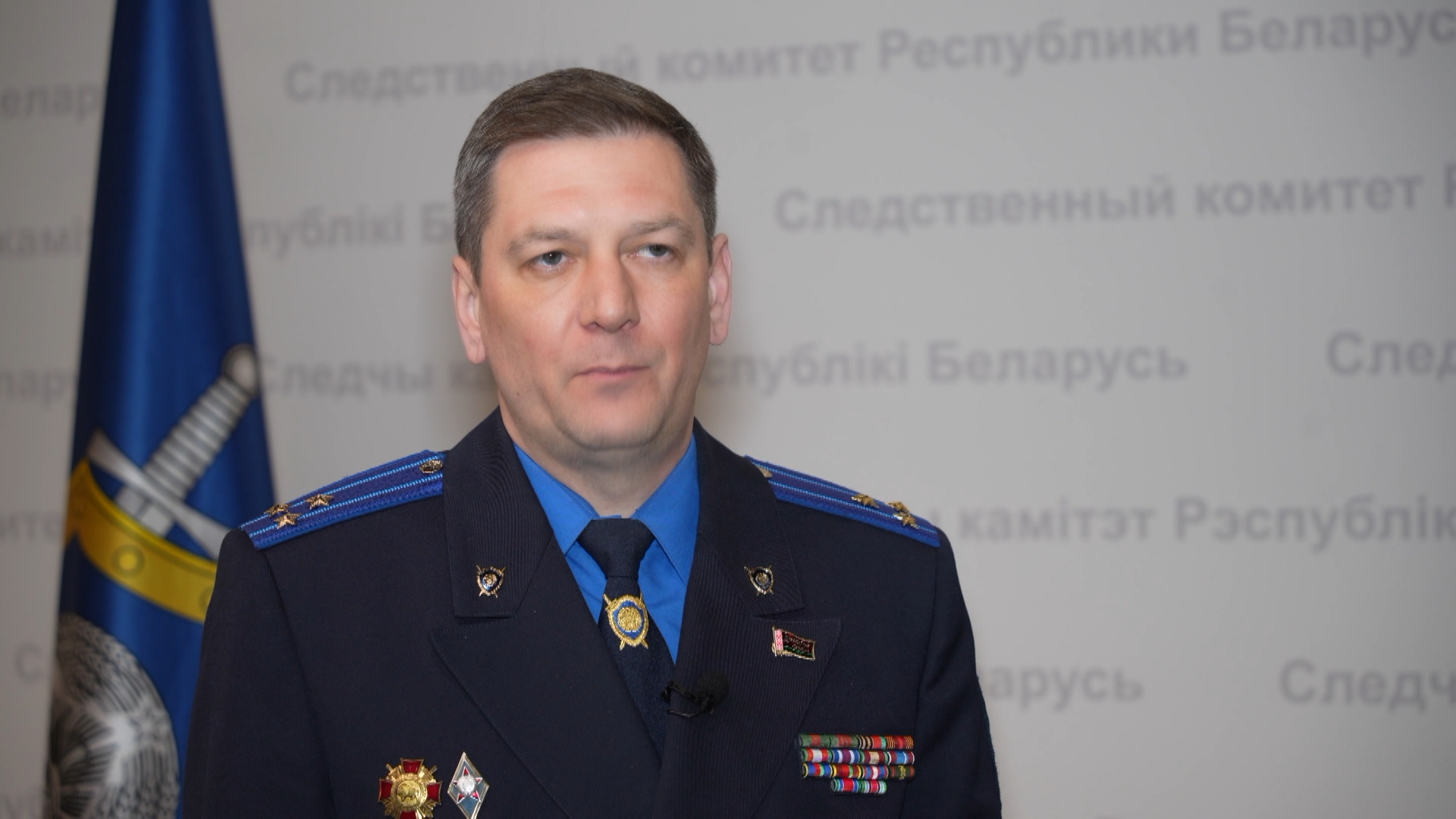 Сергей Кабакович, официальный представитель Следственного комитета Беларуси