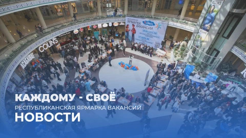 Новости 07:00 Новости 07:00
