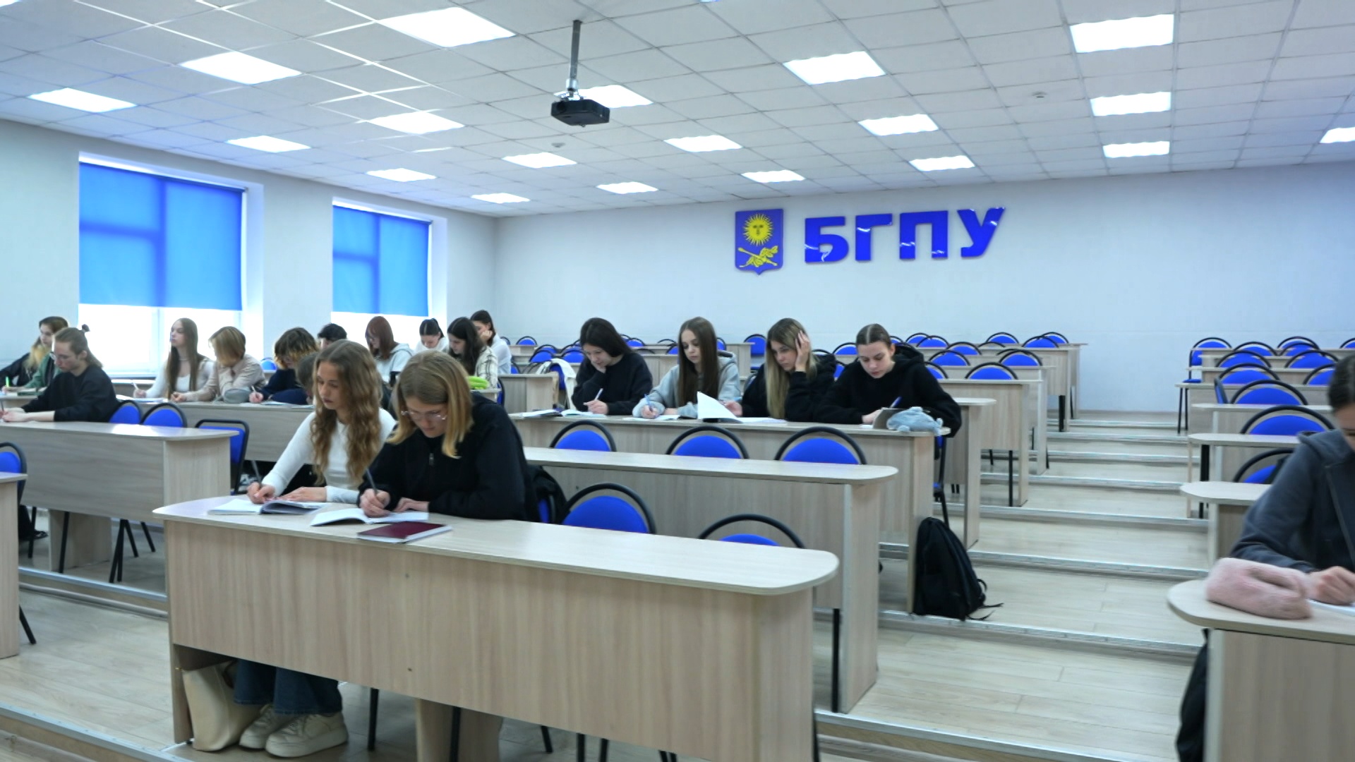 Централизованный экзамен и централизованное тестирование