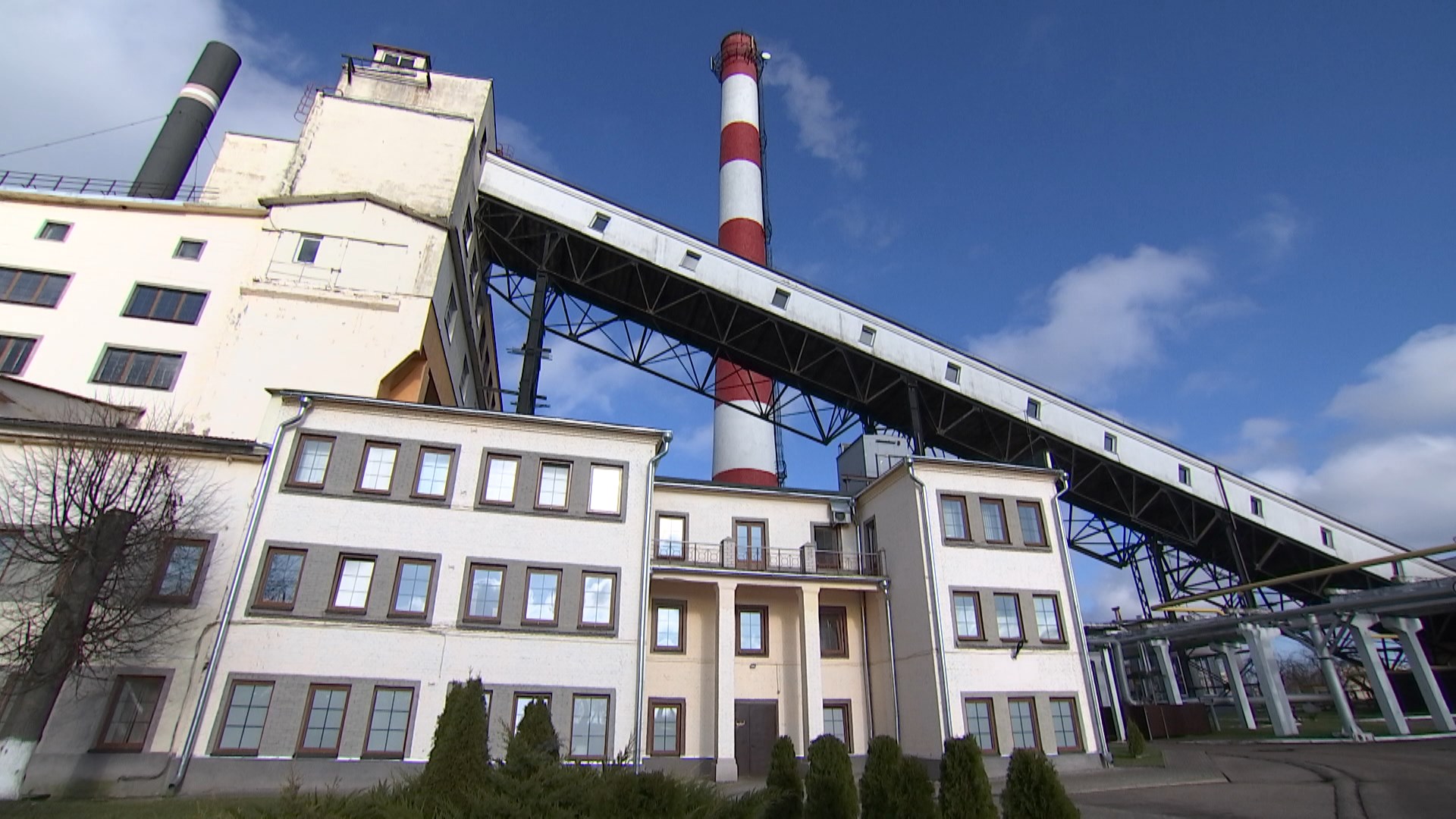 Белорусская ГРЭС отмечает 95-летний юбилей