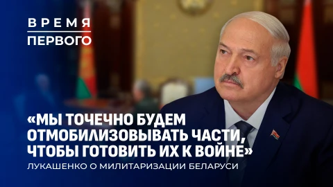 Грэм будет молиться за Лукашенко? | Президент: больше внимания недостаткам в ВС! Грэм будет молиться за Лукашенко? | Президент: больше внимания недостаткам в ВС!