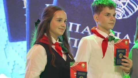 "Это огромная радость и гордость" - в Гродненском районе юным белорусам вручили паспорта