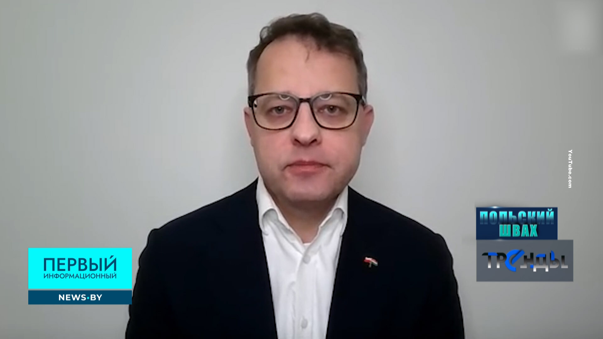 Марчин Романовский Изображение
