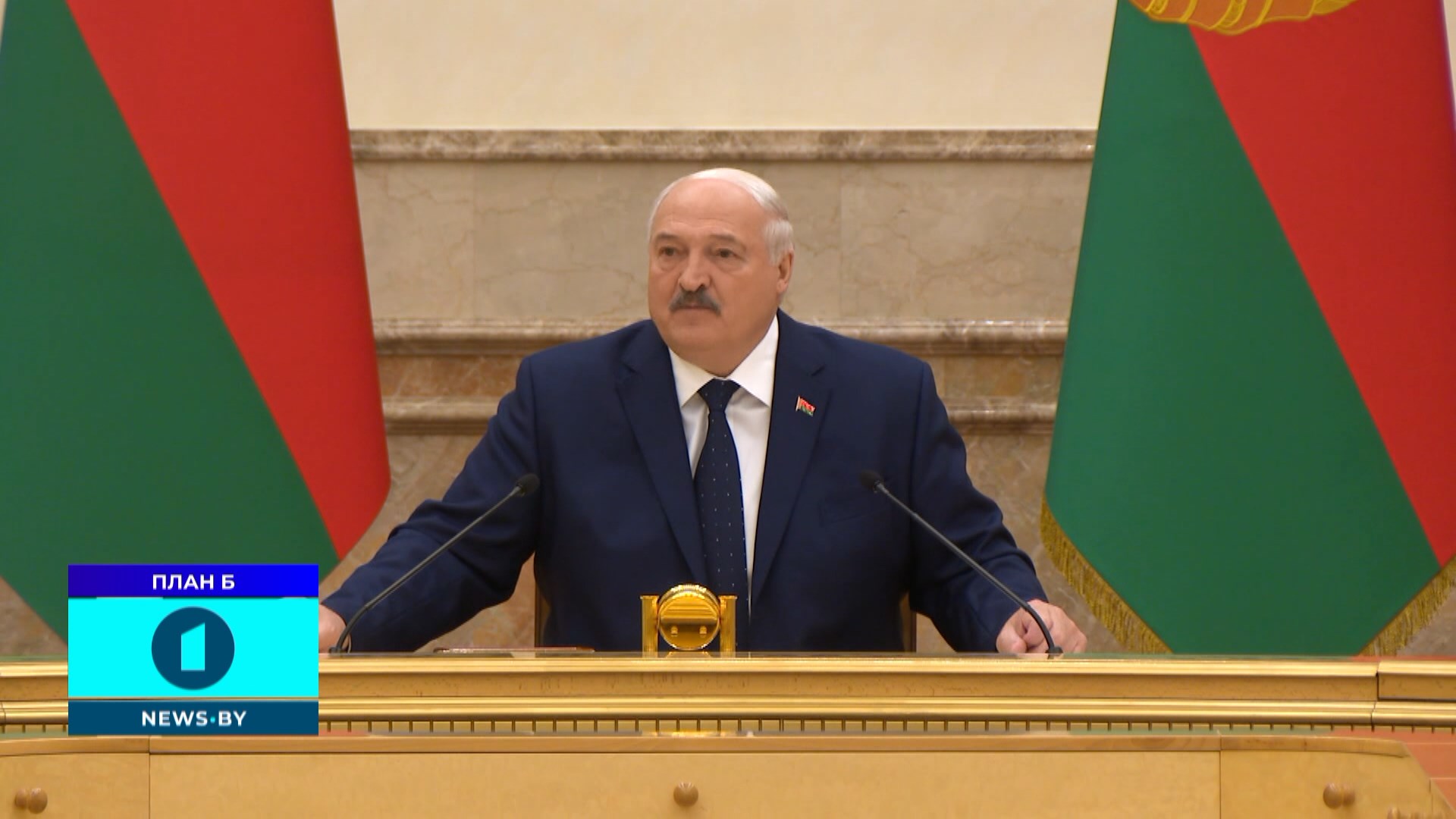 Александр Лукашенко