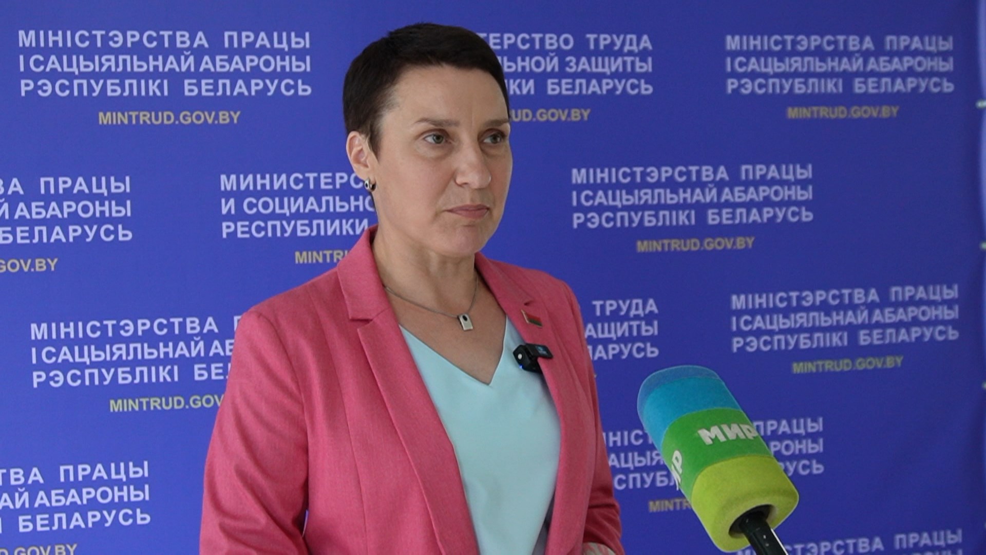 Светлана Белаш, начальник управления народонаселения, гендерной и семейной политики Министерства труда и социальной защиты Беларуси
