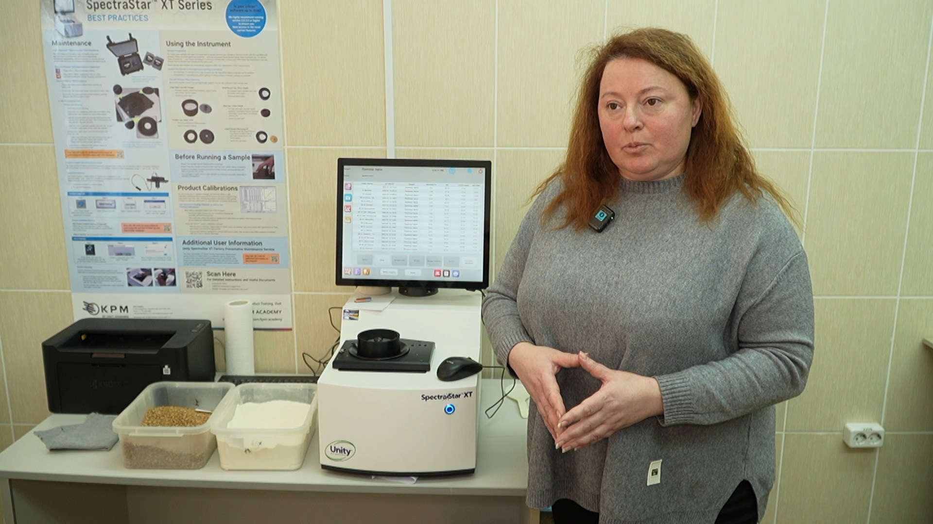 Елена Долгова, завотделом НПЦ НАН Беларуси по земледелию