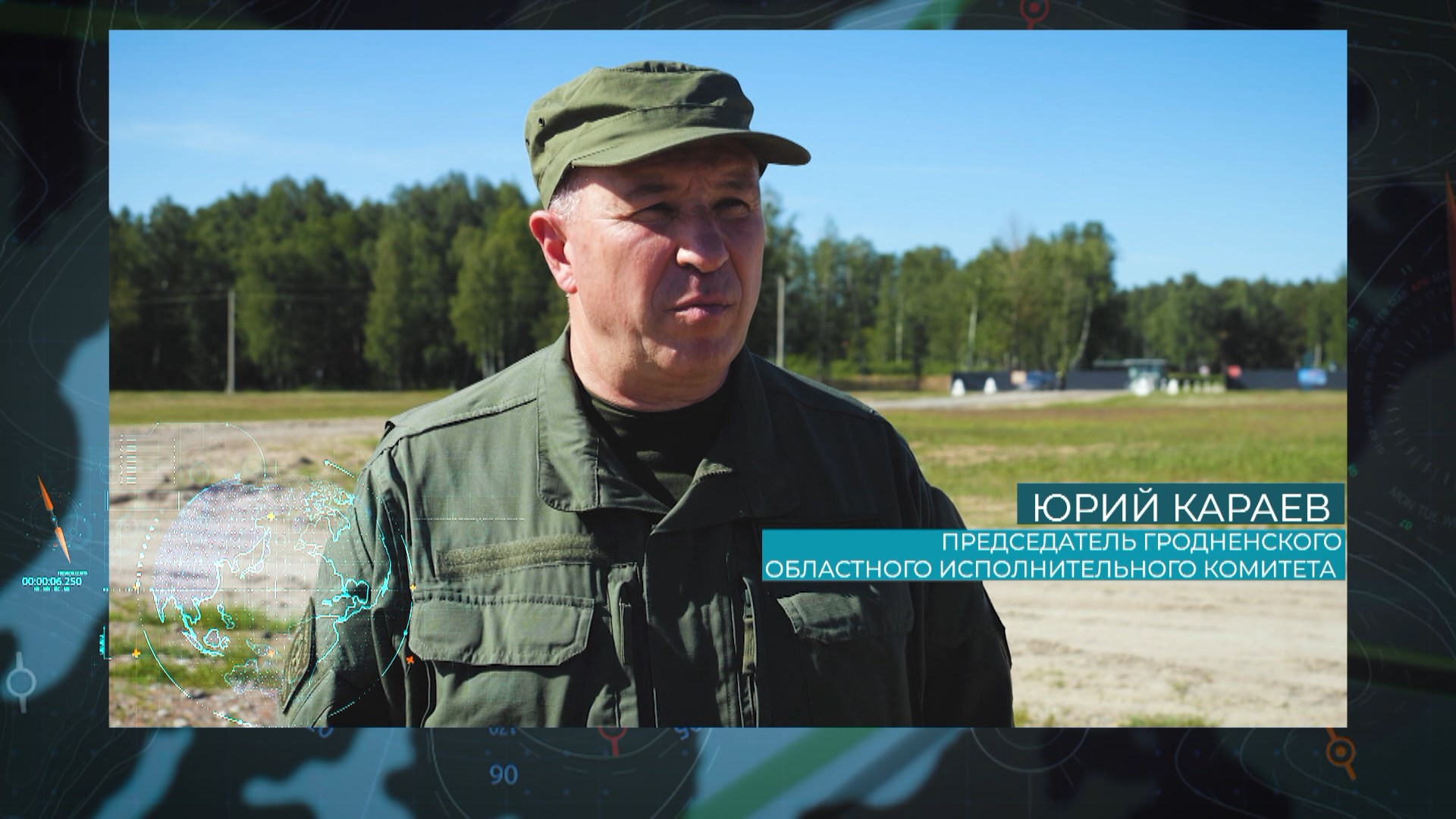 Юрий Караев