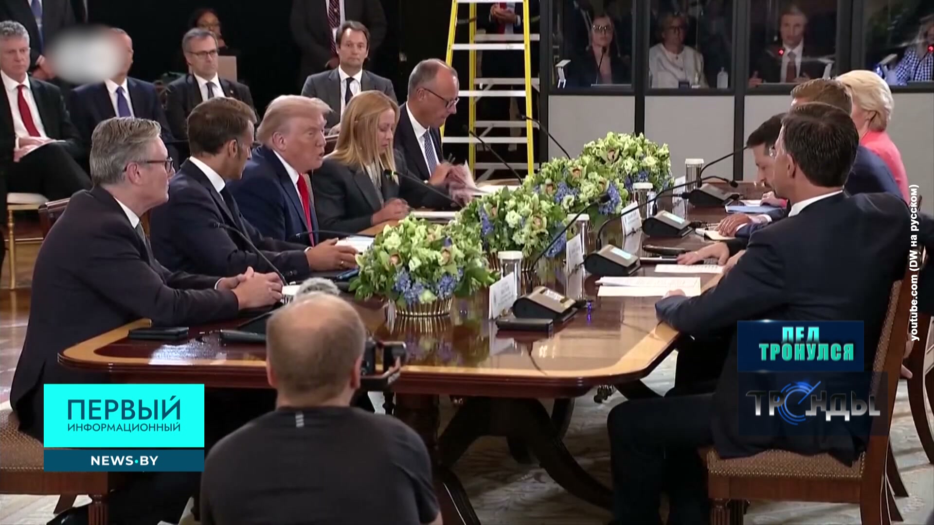 переговоры 18 августа между Владимиром Зеленским, Дональдом Трампом и лидерами ЕС