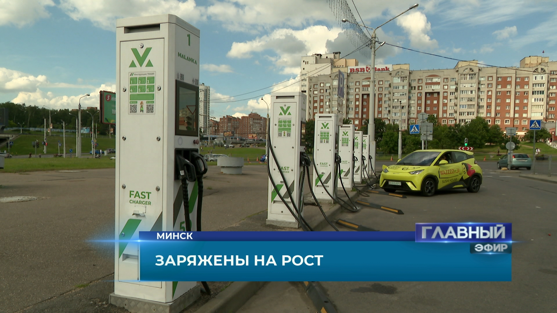 Аккумуляторная батарея - самое дорогое, что есть в электромобиле Электромобиль заряжает аккумулятор