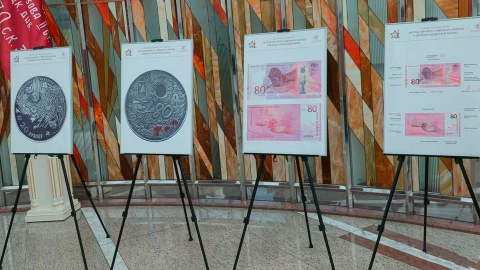 Сфера интересов | Нацбанк выпустил монеты и банкноты к юбилею победы Сфера интересов | Нацбанк выпустил монеты и банкноты к юбилею победы