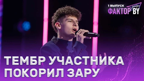 Артем Стяжкин - Мадонна Артем Стяжкин - Мадонна
