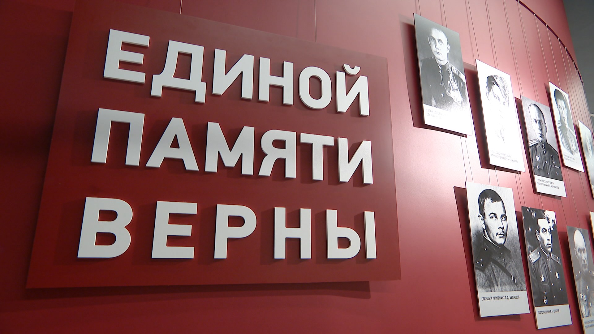 Президент Беларуси в преддверии Дня Победы вручил государственные награды Изображение