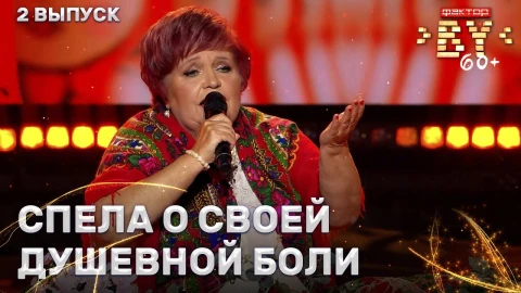 Татьяна Мойсевич - Я не колдунья Татьяна Мойсевич - Я не колдунья