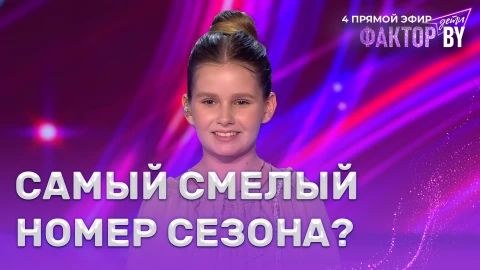 Маргарита Зингман - Hava Nagila Маргарита Зингман - Hava Nagila