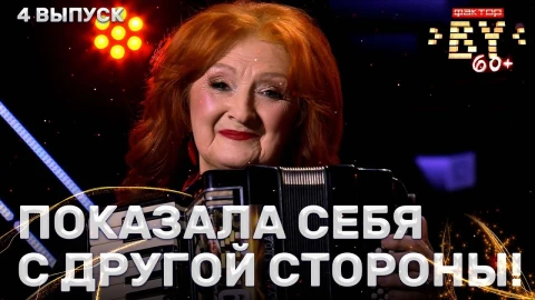 Вероника Мельницкая - На теплоходе музыка играет Вероника Мельницкая - На теплоходе музыка играет