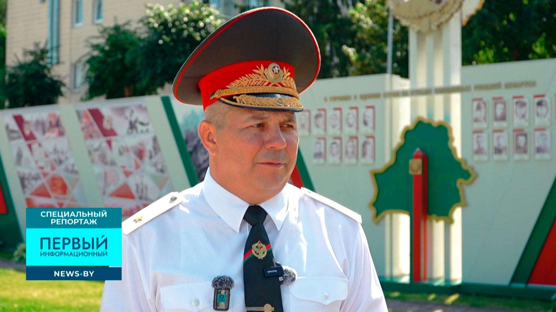 Сергей Жилинский, начальник Института пограничной службы Беларуси