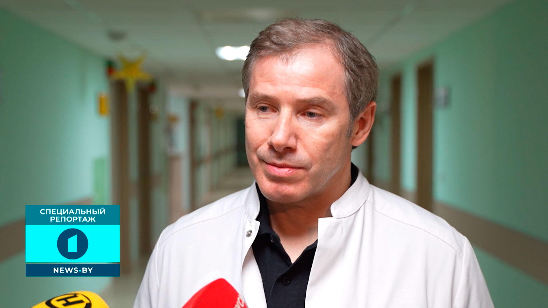 член Совета Республики Национального собрания Беларуси Олег Руммо