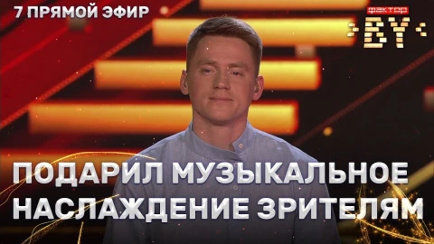 Виталий Богданов - Цыганка Виталий Богданов - Цыганка