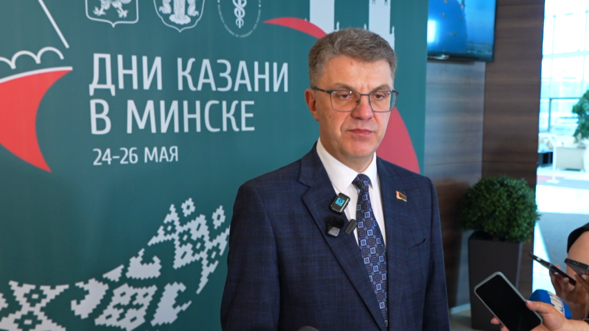 Владимир Кухарев, председатель Мингорисполкома