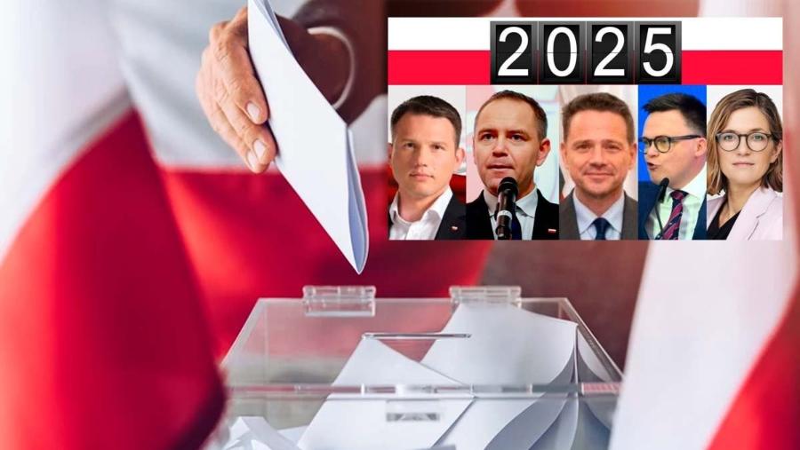 Выява