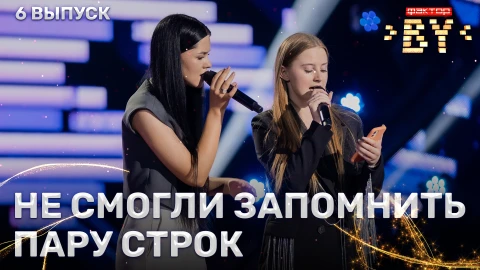 Дарья Леоненко и Мария Назарова - Осколки лета Дарья Леоненко и Мария Назарова - Осколки лета