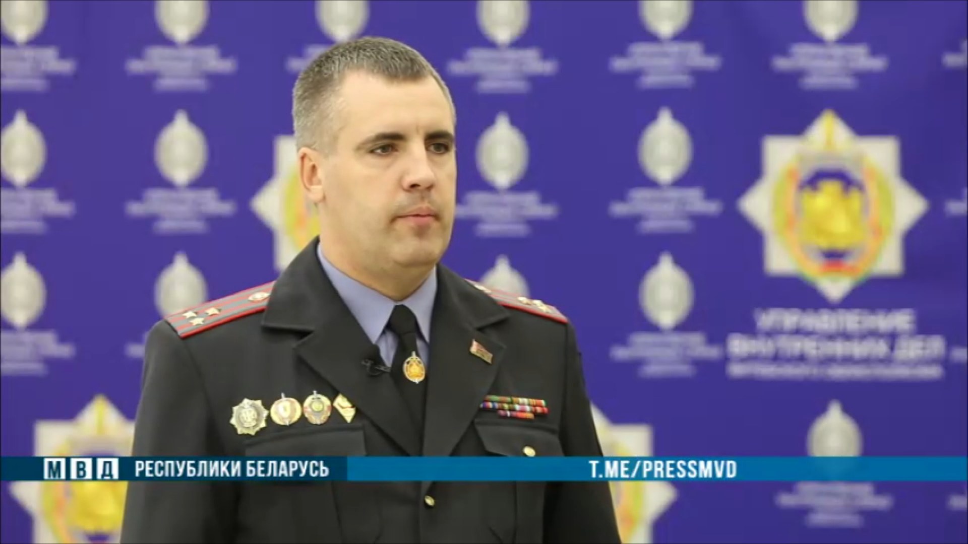 Александр Макарюк, начальник УБЭП УВД Витебского облисполкома
