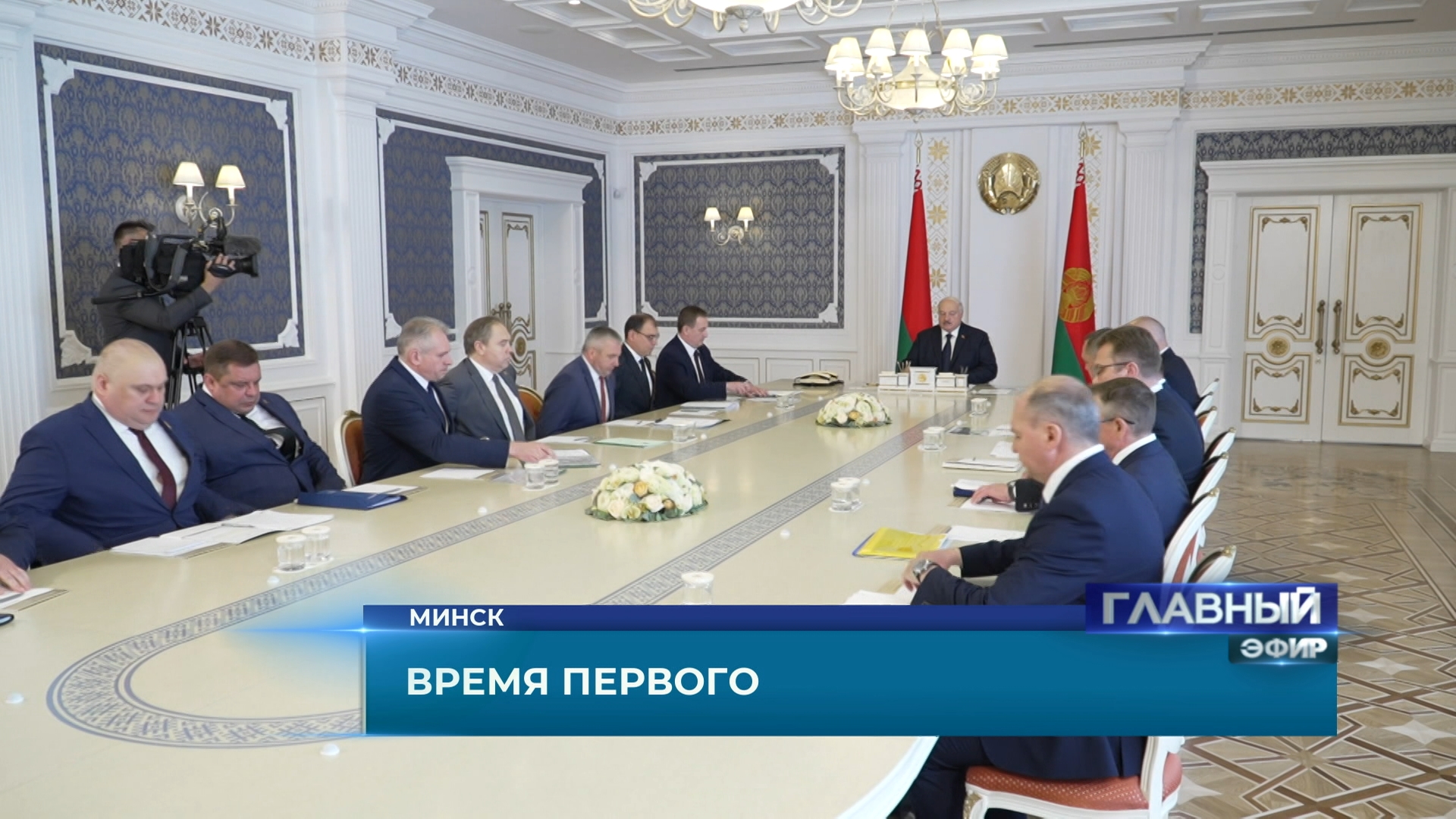 Совещание Президента Беларуси по углеводородам