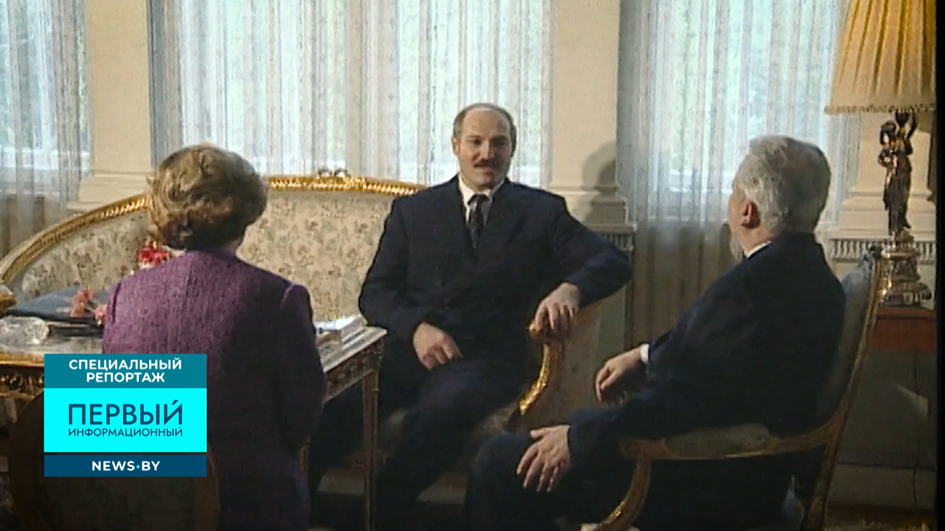 Александр Лукашенко Изображение