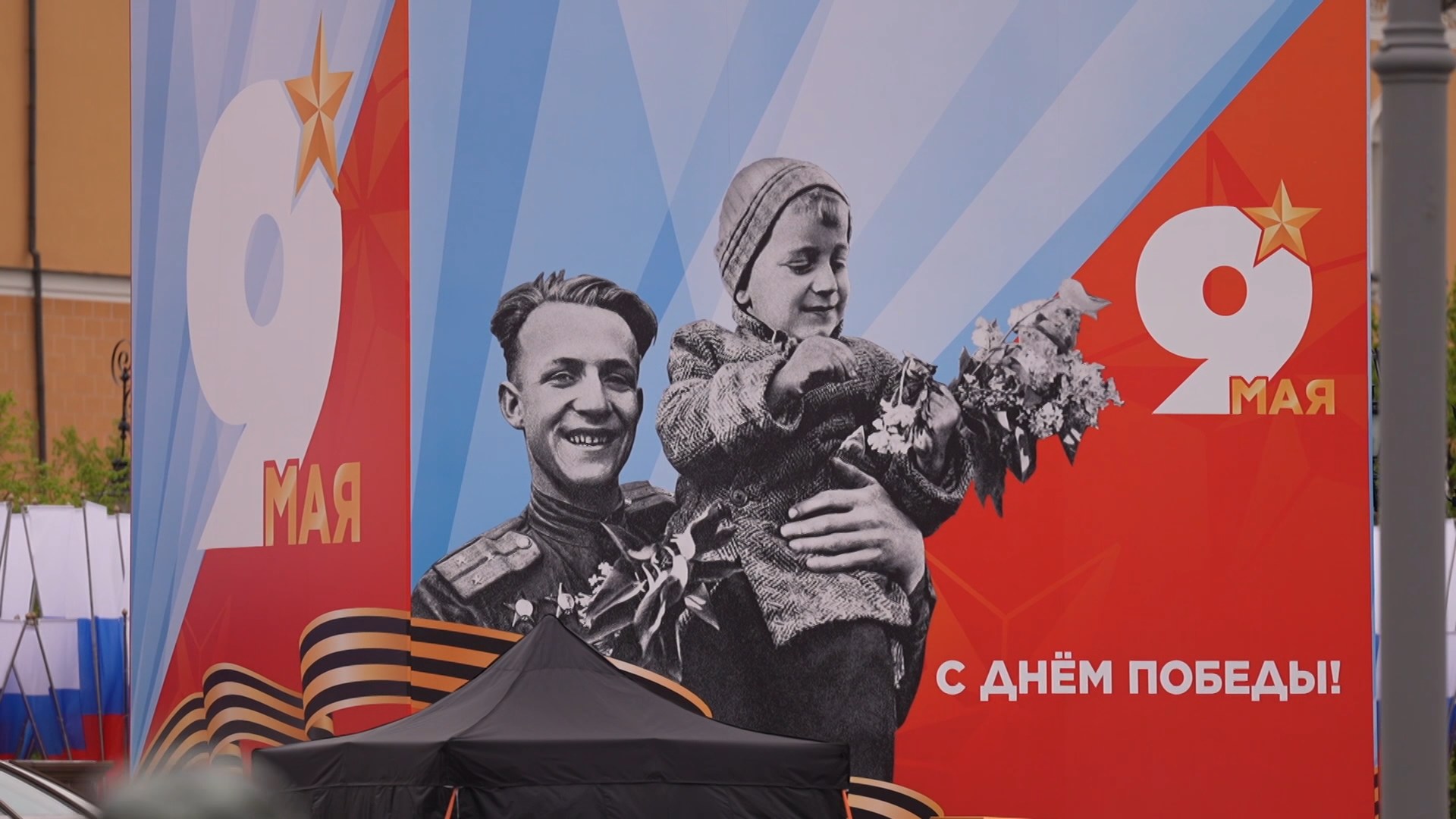 парад победы в москве, 9 мая, день победы в россии, день победы в беларуси