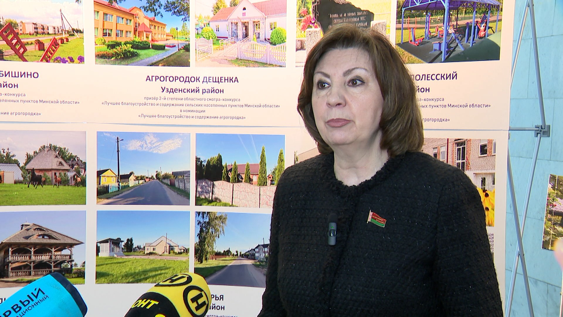 Наталья Кочанова, председатель Совета Республики Национального собрания Беларуси