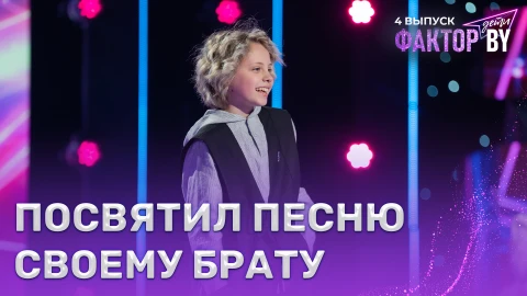 Никита Данько - Молитва Никита Данько - Молитва