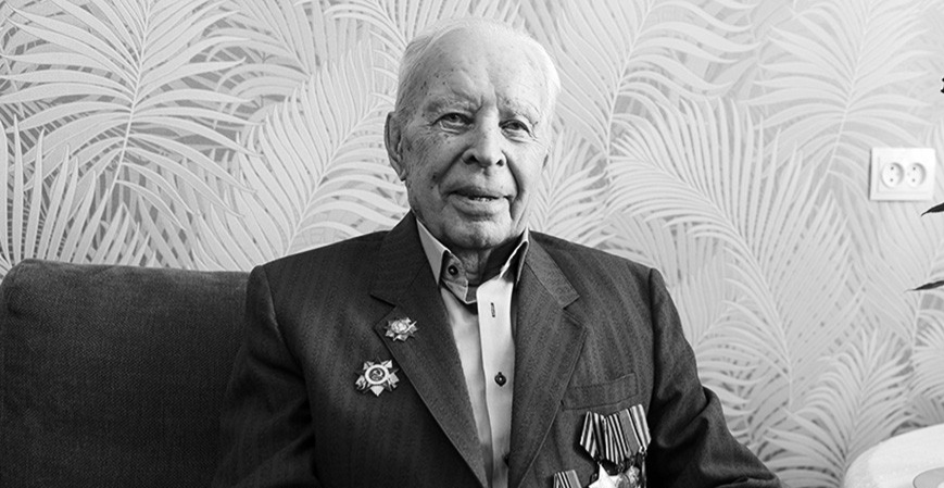 В возрасте 100 лет в Гомеле умер ветеран ВОВ Сергей Филимонов В возрасте 100 лет в Гомеле умер ветеран ВОВ Сергей Филимонов
