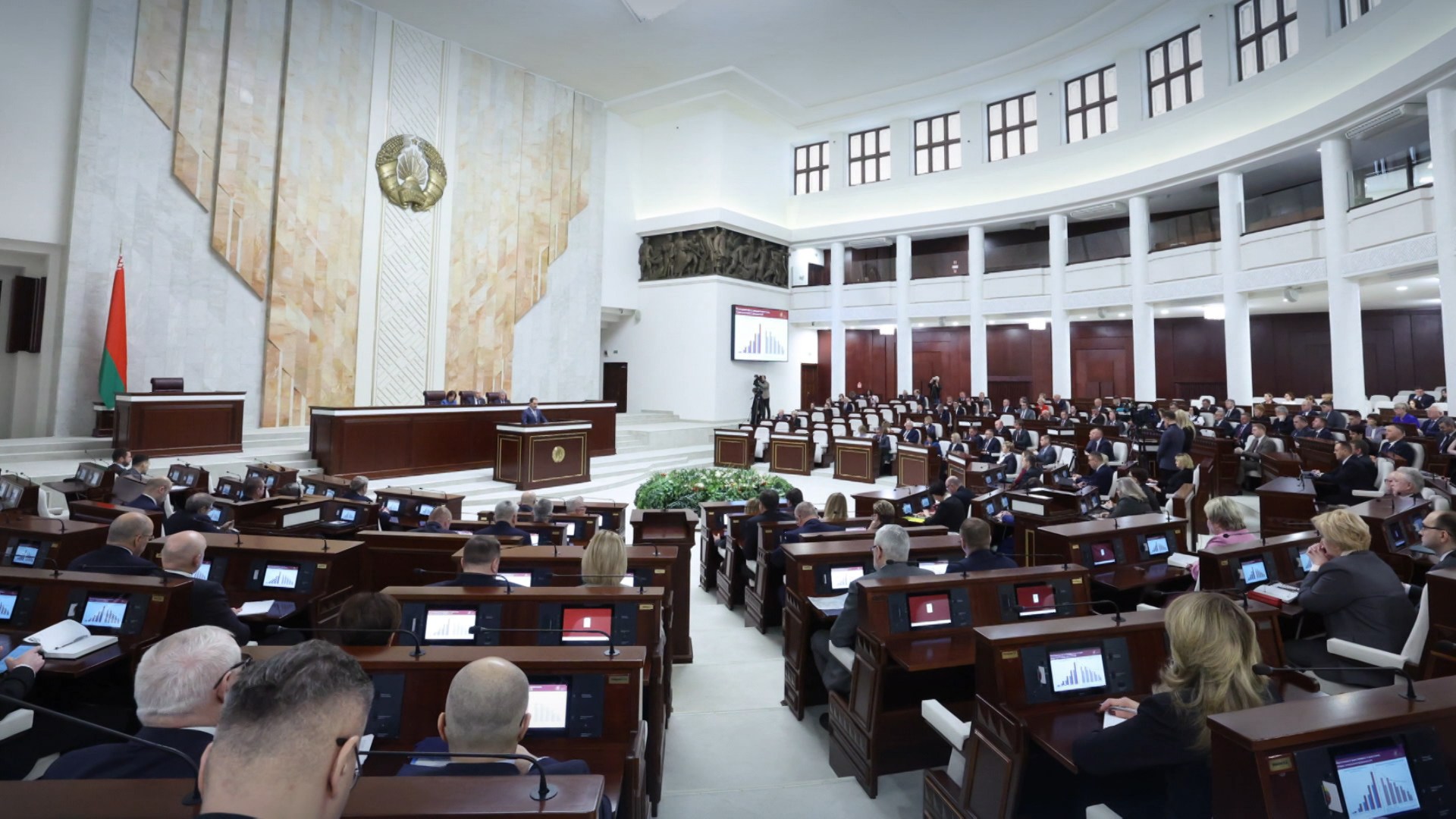 Палата представителей