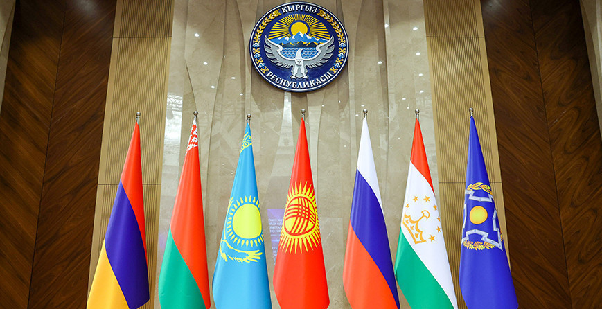 флаги стран-участниц ОДКБ